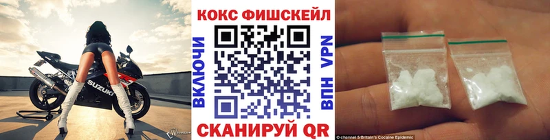 Где купить наркоту Красноармейск ГАШИШ  Конопля  Alpha PVP  Меф мяу мяу 