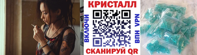 Amphetamine 98%  дарнет шоп  Красноармейск 