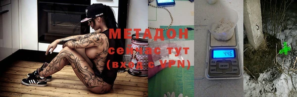 кокс Алексин