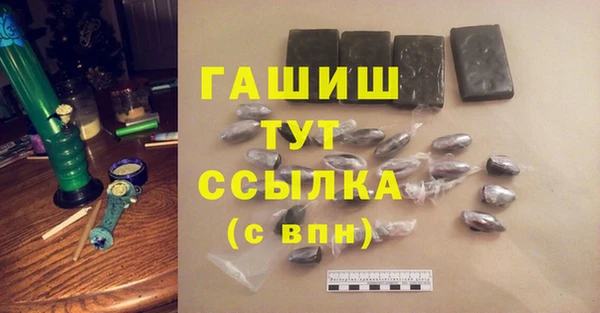кокаин колумбия Абдулино