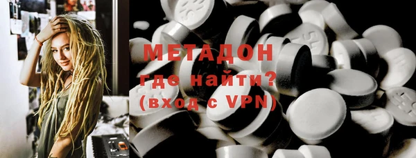 скорость mdpv Алзамай