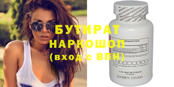 крисы Абаза