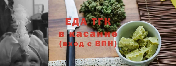 марки nbome Абинск
