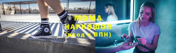 скорость mdpv Алзамай