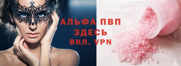 кокаин колумбия Абдулино