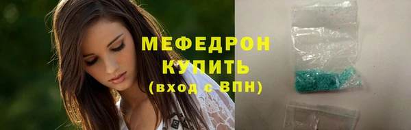 кокаин колумбия Абдулино