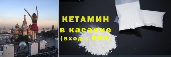 скорость mdpv Алзамай