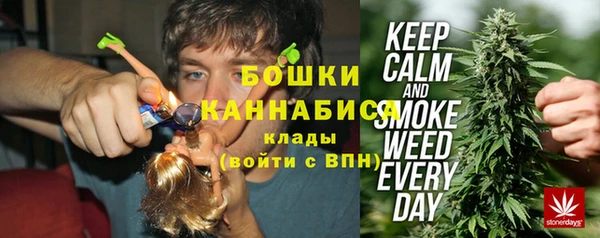 кокаин колумбия Абдулино