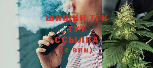 кокаин колумбия Абдулино