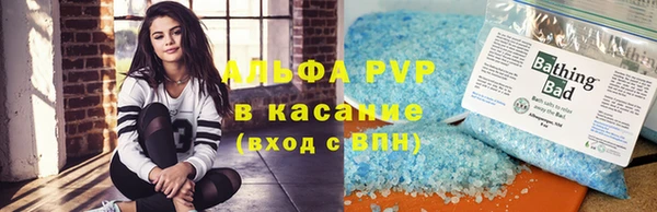 кокаин колумбия Абдулино