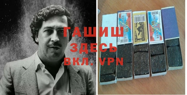 марки nbome Абинск