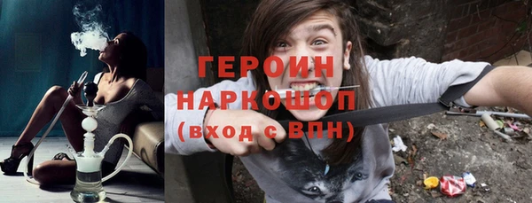 кокс Алексин
