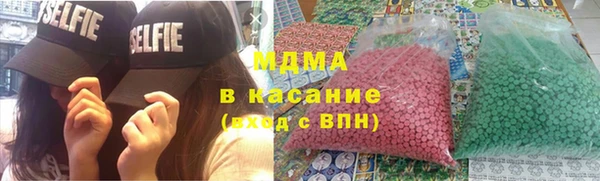 кокаин колумбия Абдулино