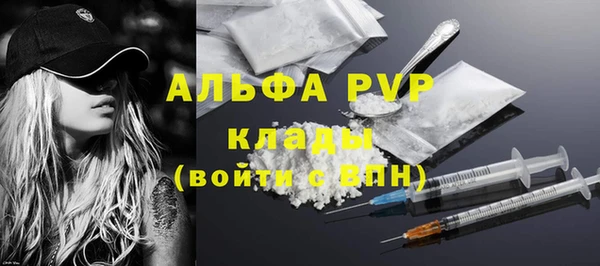 кокаин колумбия Абдулино