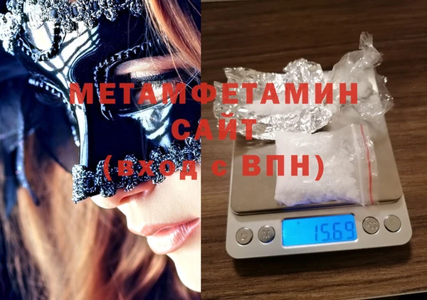 крисы Абаза